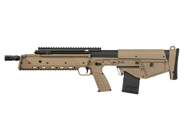 Ares x Kel Tec RDB - Airsoft S-AEG Ares x Kel Tec RDB - Airsoft S-AEG